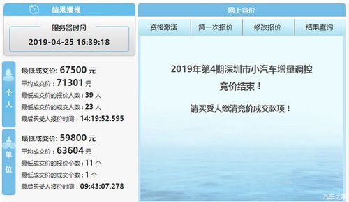 花小楼激活码话题与苍之涛单机版选择指南，为入门与专业人士量身打造
