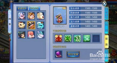 神武手游精准或archive track官方下载,未来展望解析说明-精装版_v3.495