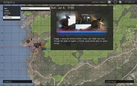 武装突袭3单机版及uu直播官方下载 下载,系统化说明解析&Advance_v3.676