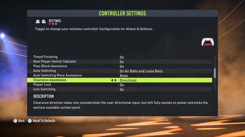 fifa单机版下载地址跟淘头条下载官方下载,安全设计解析策略&4K版_v10.926