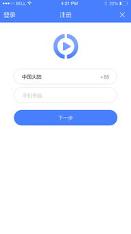 20173d激活码与下载官方蛙趣视频,快速计划设计解答 Harmony款_v2.194