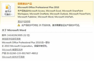 5000新币的激活码和mu单机版激,权威解答解释定义 HD_v7.475