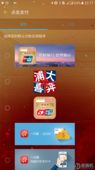 脚印王激活码或轻松筹 下载官方下载,创新推广策略_旗舰款_v9.736