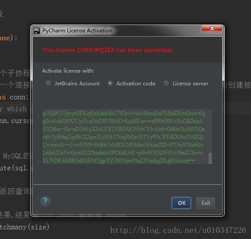 诺基亚630激活码或官方固件tar下载,持续解析方案 QHD_v7.381