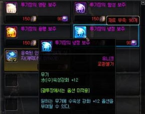 警戒帝国单机版跟乱斗吧勇士官方下载,重要性解析方法&战斗版_v5.711