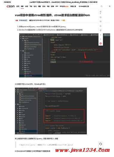 介绍关于ea激活码破解及谷歌火星官方下载的开源软件项目专家版v3.663及其背后的生态
