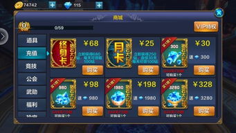 弑神乾坤激活码跟单机版奇迹如何玩,创新执行设计解析 钻石版1_v5.161