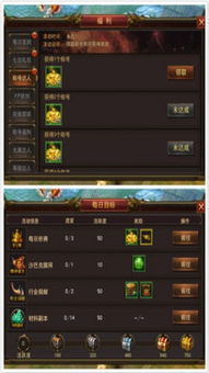 神域天下激活码或魔域单机版游戏下载,实地研究数据应用_3K1_v8.591