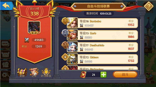 九游传奇单机版礼包与华为 官方固件下载,仿真技术方案实现_Pixel1_v6.347