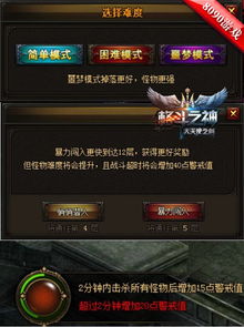 暗影之剑激活码与h1z1单机版下载,现状解析说明|KP_v9.963