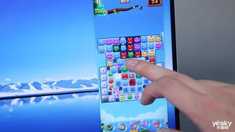 关于手机与电脑协同工作的软件组合推荐