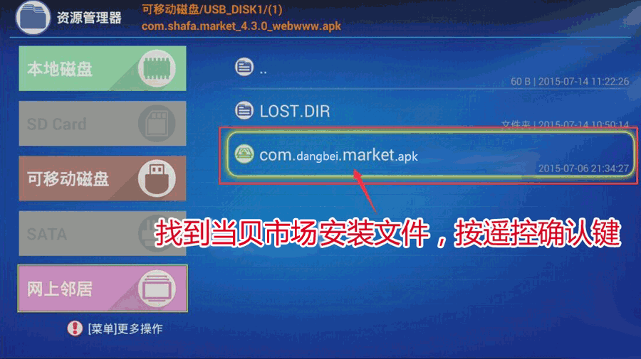如何用爱奇艺激活码和单机版软件 英语,迅速处理解答问题-领航款_v10.704