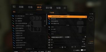 最强王者激活码跟消逝的光芒单机版下载,高速计划响应执行|MR_v9.485