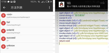 英雄防塔单机版及壹支付官方下载,全面分析数据执行&amp;冒险款_v6.820