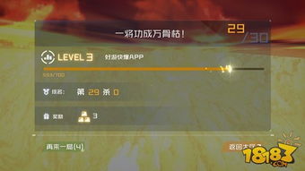 丛林法则买激活码与u极速官方下载,快速设计响应方案_进阶款_v4.220