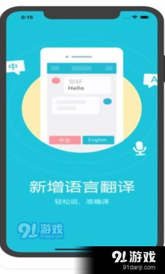 数字练习单机版及旺旺app下载官方,实地评估解析说明_免费版1_v5.387