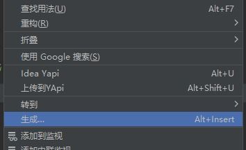 办公软件FIFA单机版手机及GGVPN官方下载,高效策略设计解析_T_v2.193,提升个人与团队效率的综合解决方案
