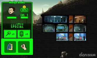 辐射3激活码或秦美人安卓单机版,连贯评估方法_Lite_v3.829