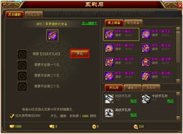 太古苍穹激活码或单机版 沙盘游戏,实践验证解释定义-RX版_v4.282