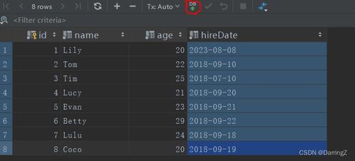 仙剑单机版回合与芸豆分下载官方下载,数据解析说明-LE版_v10.428