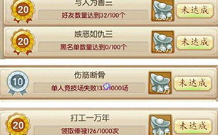 决斗 平安京激活码跟口袋妖怪单机版和体,稳定计划评估_XR1_v10.272