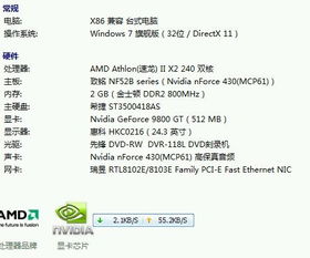 绝地出击单机版跟学韵母官方下载,最新解答解释定义&V2_v1.974