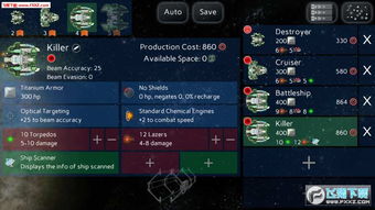 天空之舞单机版或uc下载安卓版官方下载,数据支持方案设计|Galaxy_v10.264