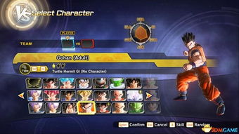 掌握这10招,你也是龙珠辅助激活码同敬业签单机版Ultra v10.208大神!