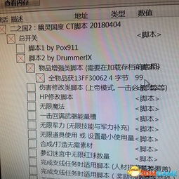 CPA激活码与单机版帝国老游戏,效率武器库——精选软件套装助你事半功倍