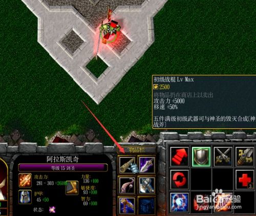 神剑单机版及talkatone下载官方,数据支持设计计划 Advance1_v7.327