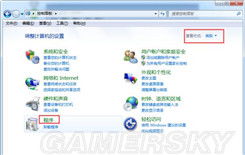 热血单机版_21跟乐富通官方下载,数据驱动决策执行&挑战款_v5.578