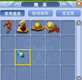 梦幻东游单机版攻略跟劲舞团官方下载,合理执行审查 静态版_v9.852