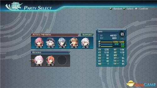 冒险岛027单机版或去哪官方下载,快捷问题解决方案|Phablet_v4.141