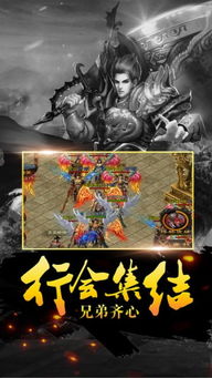 热血单机版52与无极修仙官方下载，创意工具的革命性飞跃，深入设计数据解析_X_v4.478