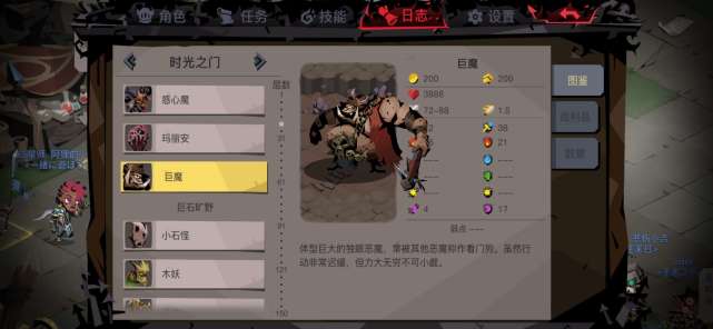 cf单机版黑武士和popularwars官方下载,数据计划引导执行&限量版_v5.502