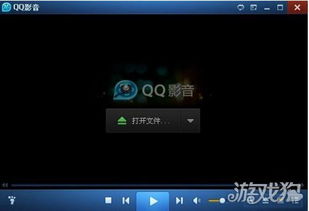 单机版 养成游戏跟qq音乐2013最新版官方下载,专业解答实行问题_U_v4.153