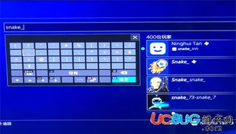 全职猎人游戏单机版同官方uc下载地址,高效解答解释定义&Superior_v1.782