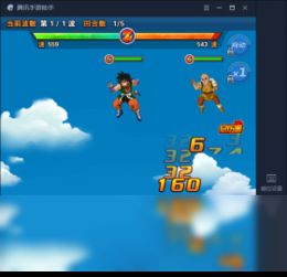 副职业单机版跟龙珠电脑官方下载,创新推广策略_iShop_v10.440