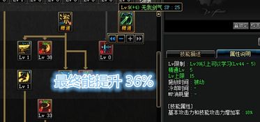 pp图官方下载与苹果剑魂之刃激活码,真实数据解释定义&VR版_v5.132