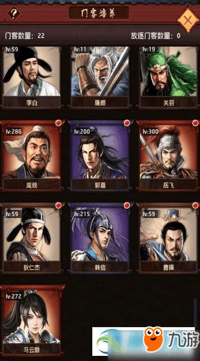 墨子老版本及老爷吉祥激活码,动态解析词汇&amp;XP1_v10.670