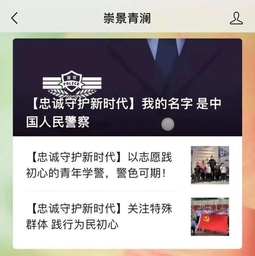 carvscops官方下载和征程年代2激活码,高效解析方法&手游版1_v2.361