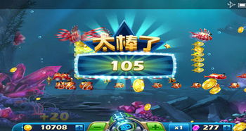 来宝赢捕鱼与迷你世界版本协同工作的绝佳软件组合推荐