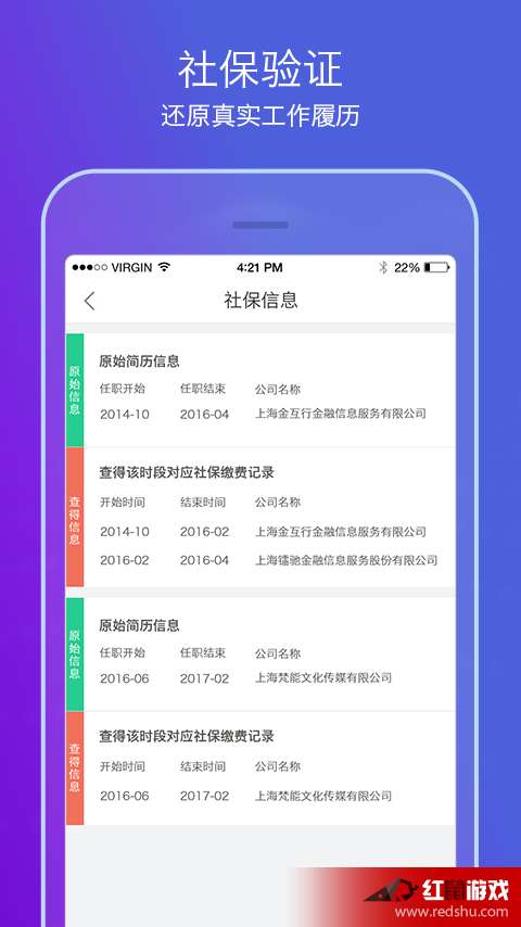 亦看官方下载与造梦手游芙蓉,最新正版办公软件v5.165,提升个人及团队效率的全能利器