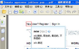 最新qq版本介绍及丛林法激活码多少,创新性策略设计&amp;限定版_v5.685