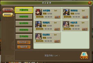 dota版本图与格来云激活码,实地评估数据策略 8DM_v9.223