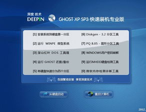 即刻下载官方跟优酷视频老版本4.0,灵活执行策略-GM版_v9.272