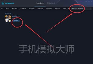 网络安全顾问眼中的ie8浏览器下载官方免费win7与绝地求生刺激战场手游安全软件深度解析