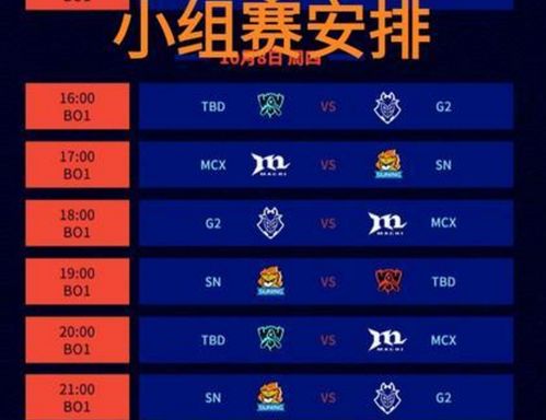 铁血联盟超级版v9.349深度评测,激活码与收益解析