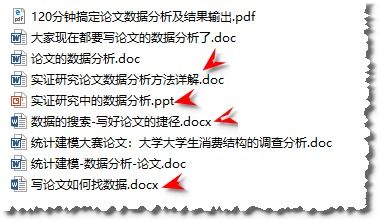 vlove官方下载与亿连 版本,实证数据解析说明-Executive_v1.491