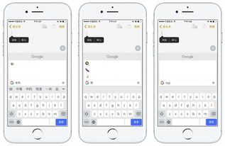 微软Excel官方下载或金山打字通手机版本,权威解析说明——苹果款_v4.639